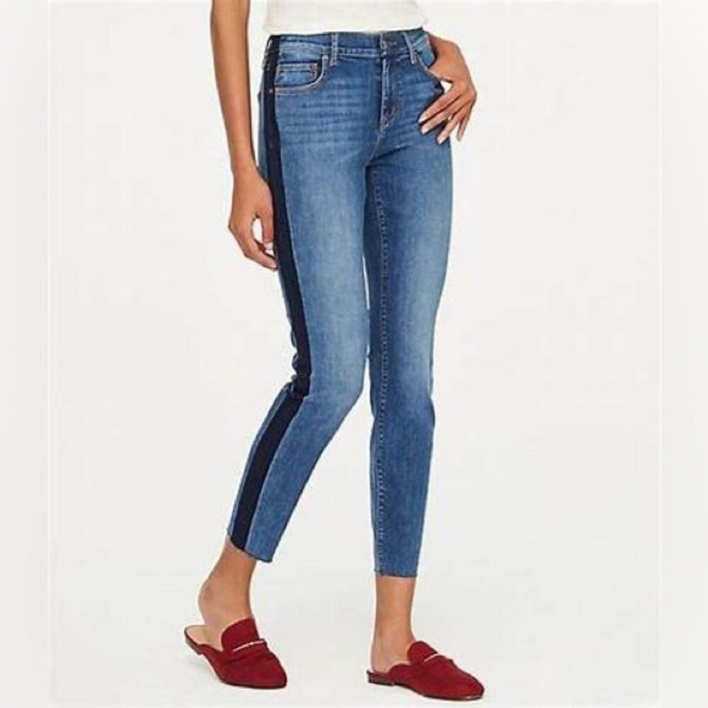 Kenzie Jeans with Tuxedo Stripes